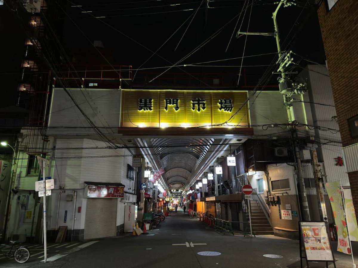 Appartamento Soubi Minpaku Osaka Esterno foto