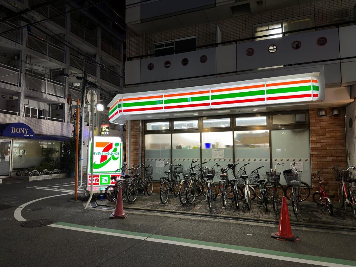 Appartamento Soubi Minpaku Osaka Esterno foto