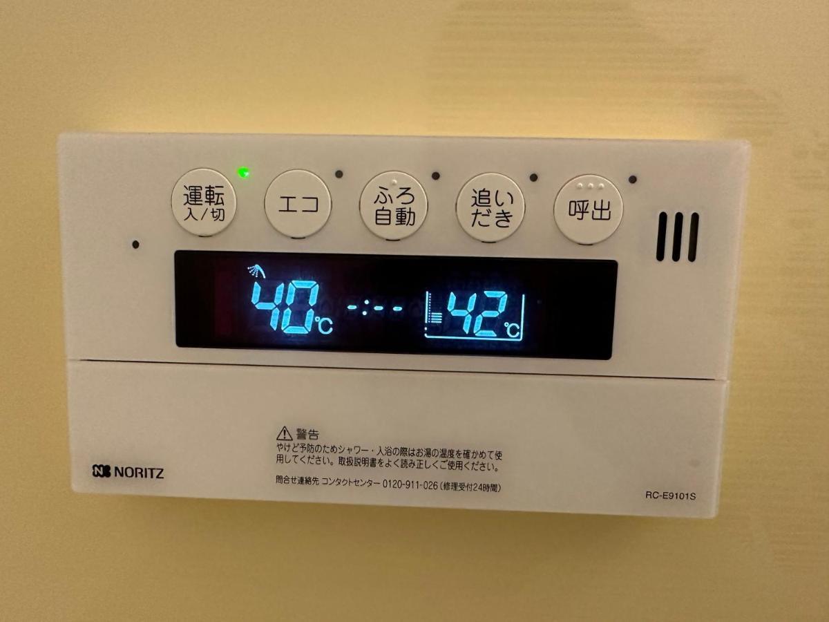 Appartamento Soubi Minpaku Osaka Esterno foto